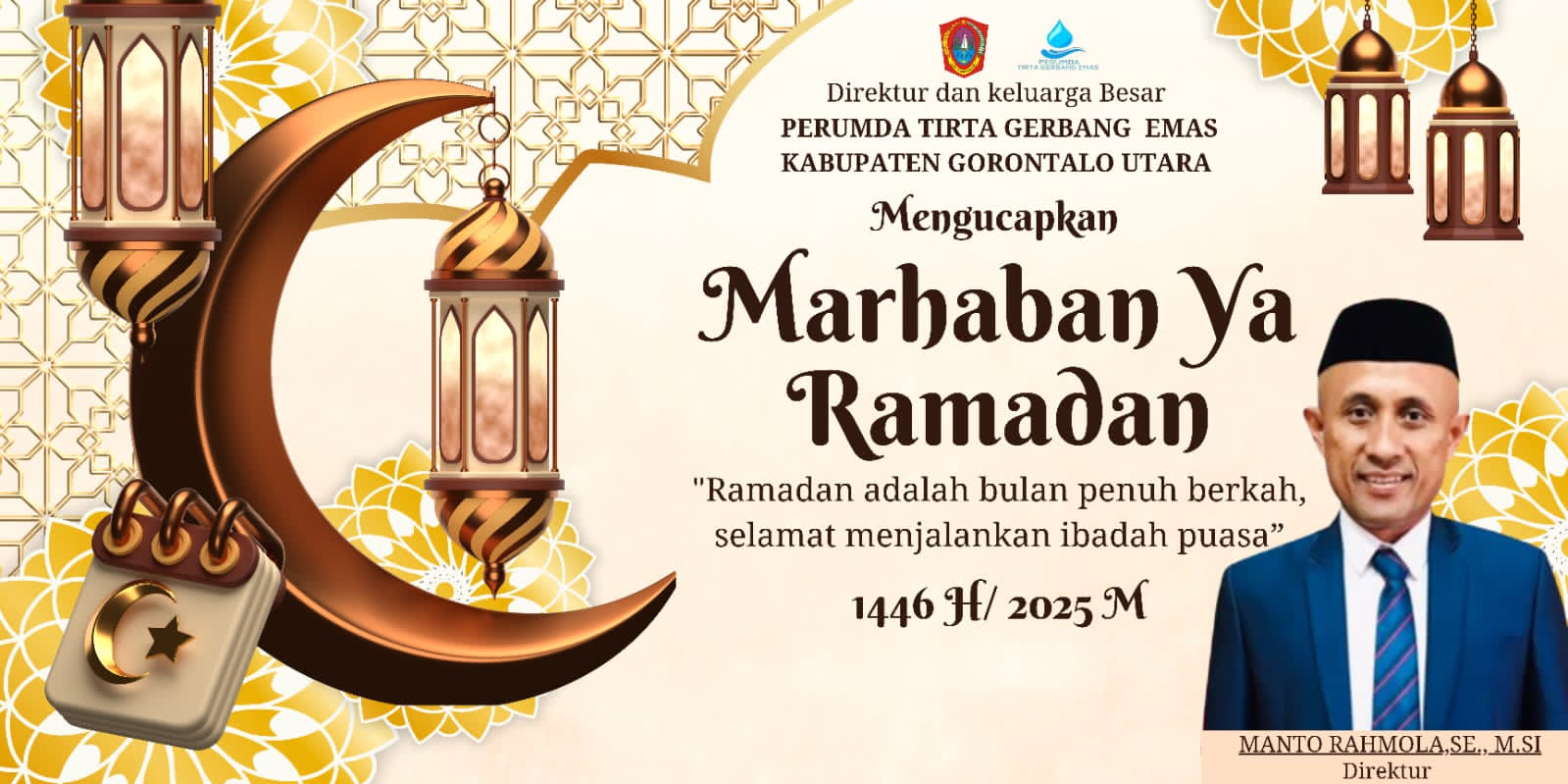 ramadhan